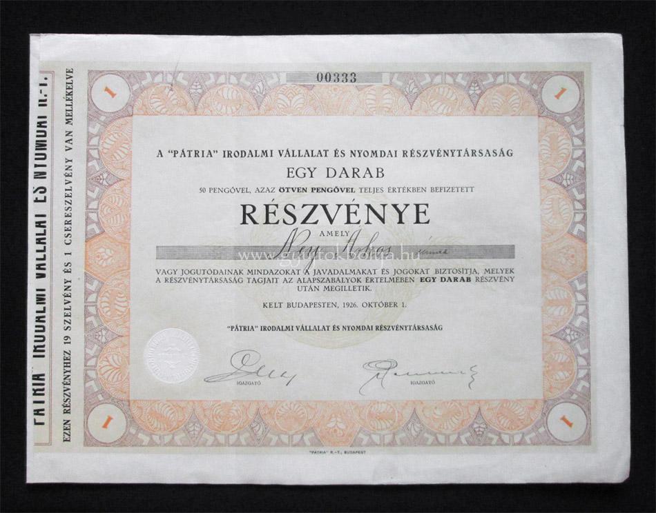 Pátria Irodalmi Vállalat és Nyomdai részvény 50 pengő 1926